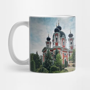 Curchi Monastery Mug